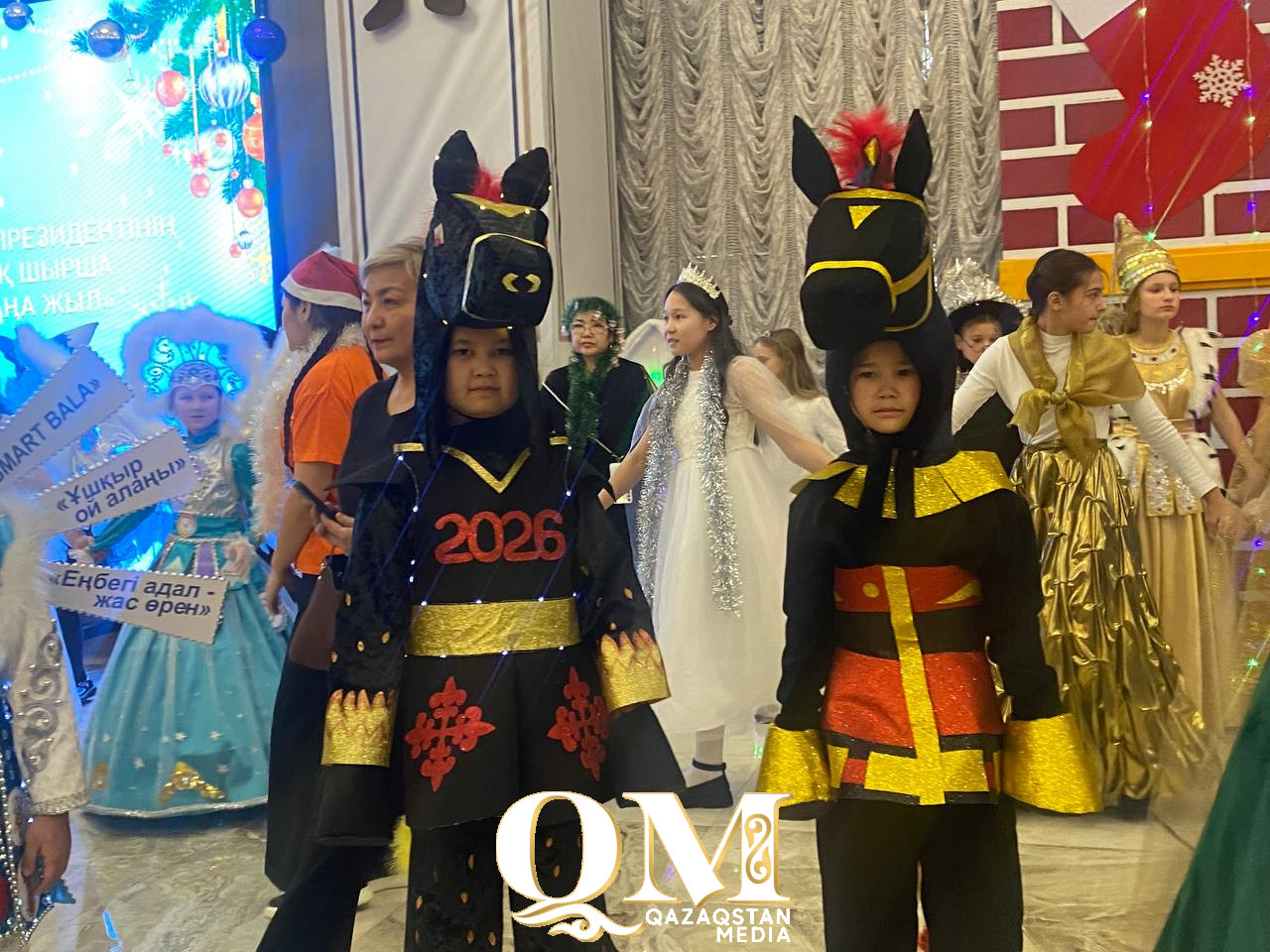 СҚО-да Президенттік шырша өтті