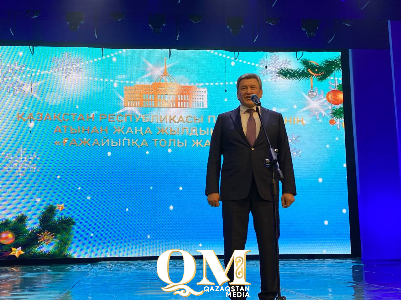 СҚО-да Президенттік шырша өтті