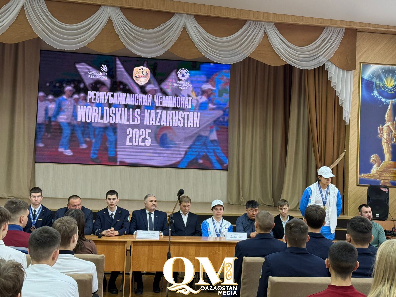 Петропавлдық колледж студенттері «WorldSkills Kazakhstan-2025» республикалық байқауында көшбасынан көрінді