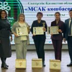 СҚО-ның үздік медициналық мекемесі анықталды