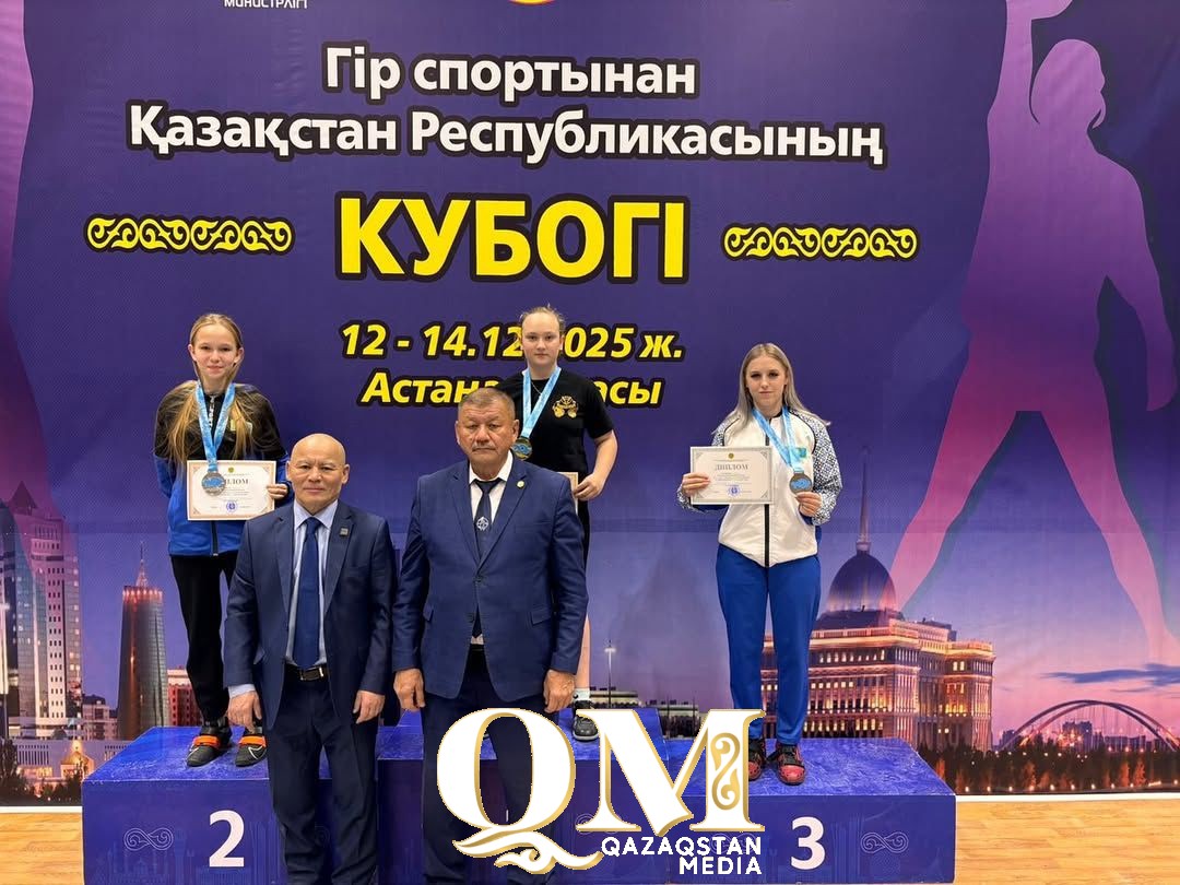 СҚО спортшылары гір спортынан өткен ел кубогында тұғыр биігінен көрінді