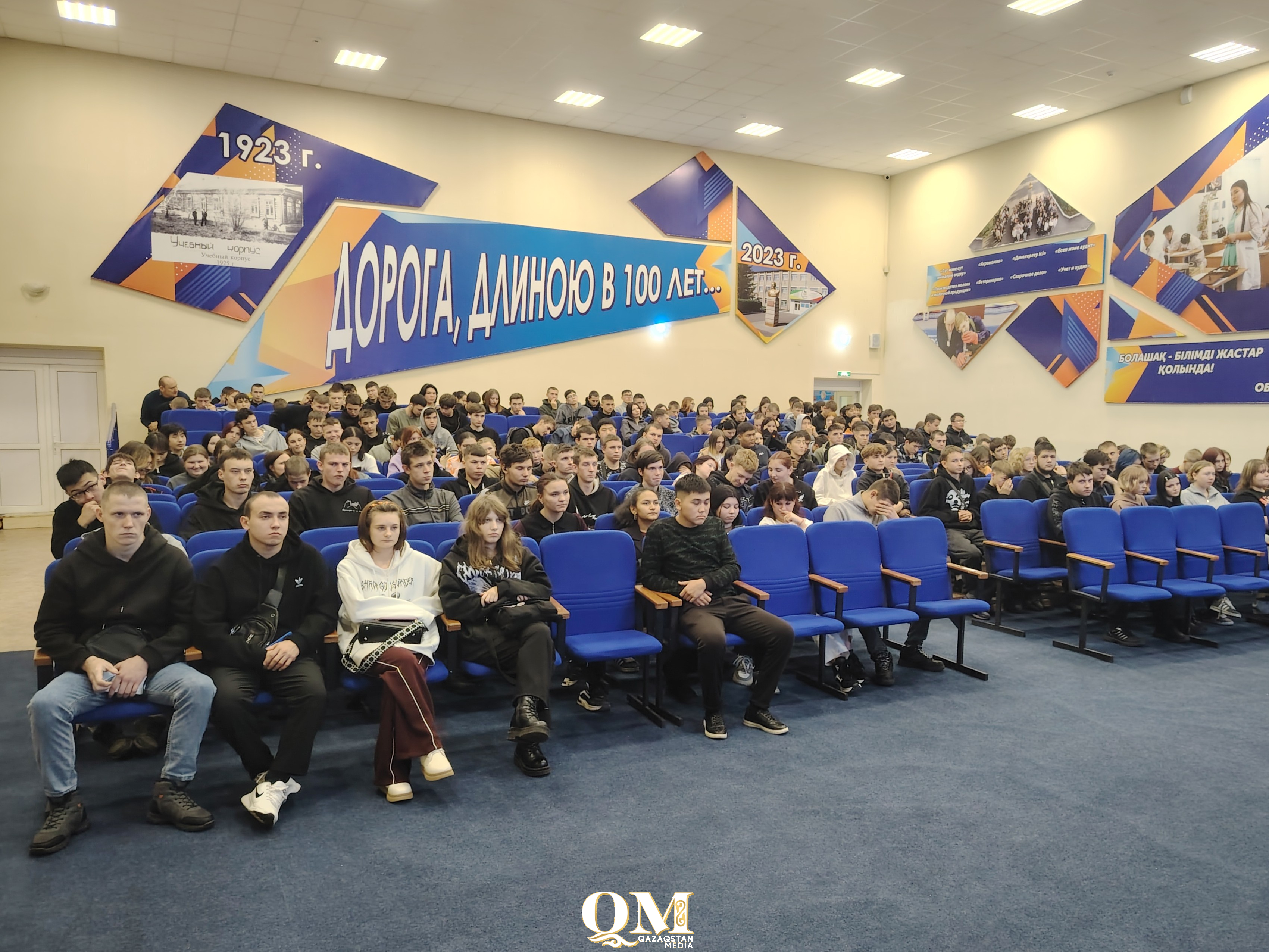 Правда о наркотиках: откровенный разговор со студентами провели в Есильском районе СКО