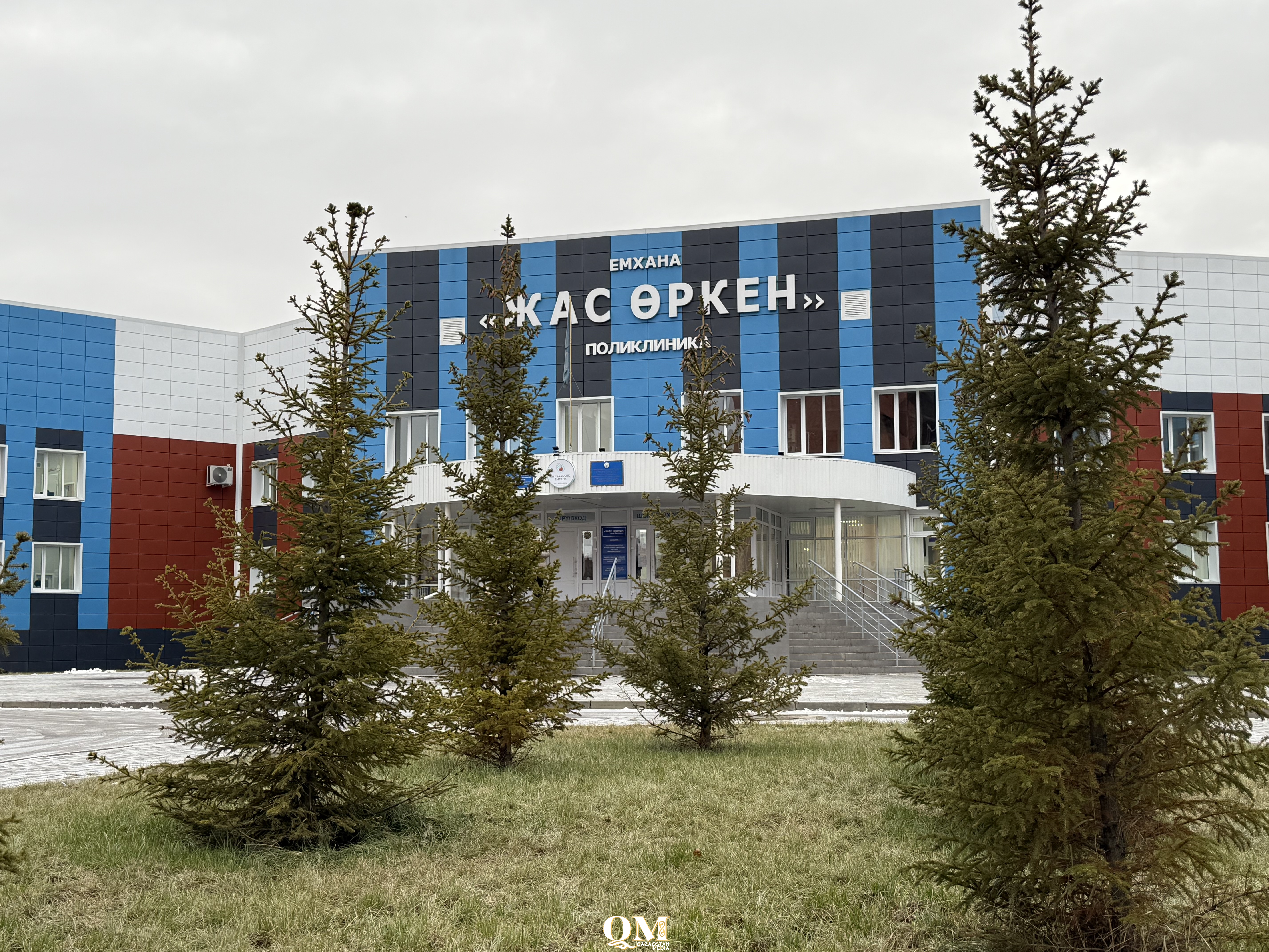 Корь в СКО: спад заболеваемости и главный совет врачей — вакцинация