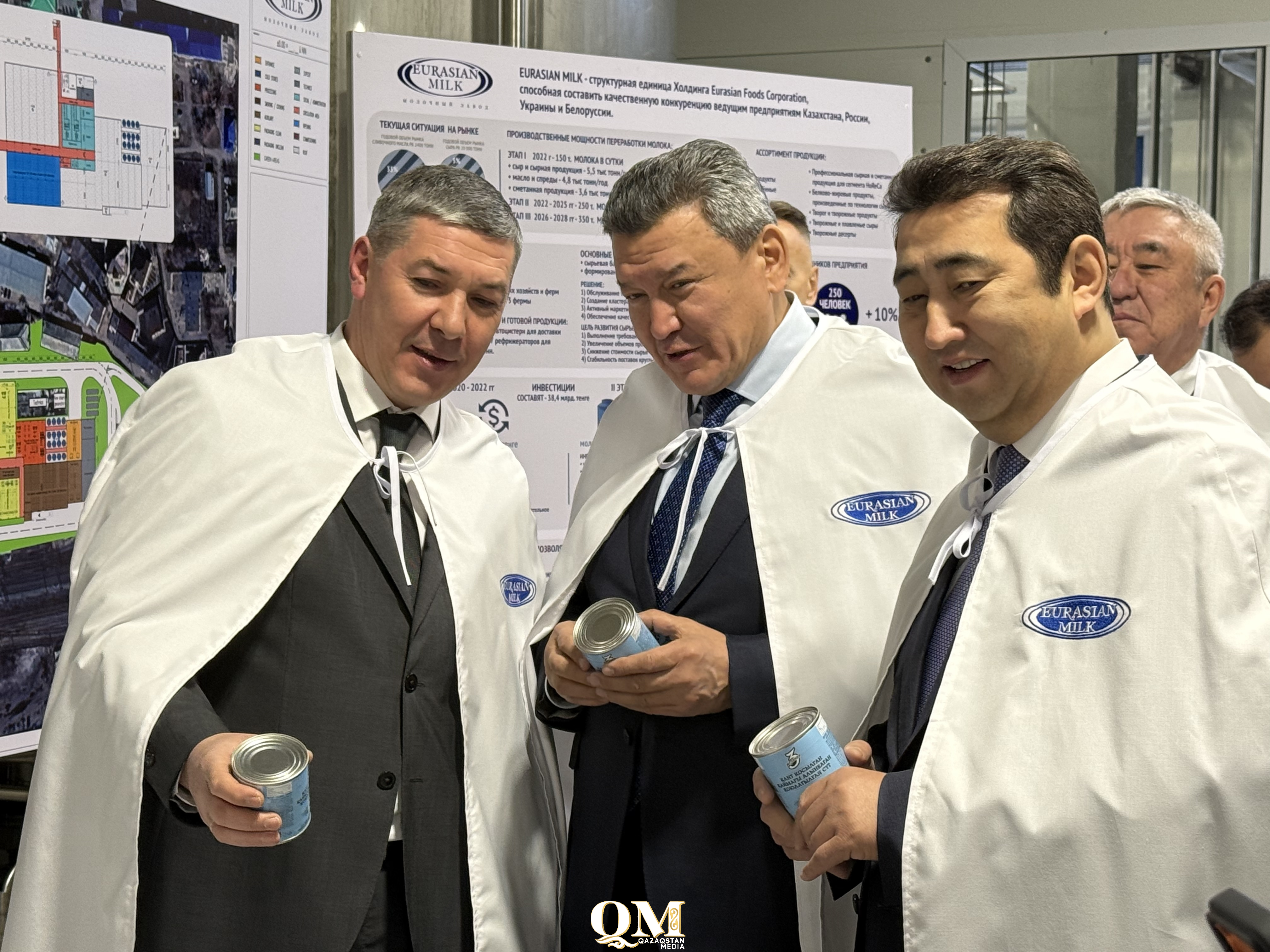 Конвейер пошел: сгущенку начали производить в Петропавловске