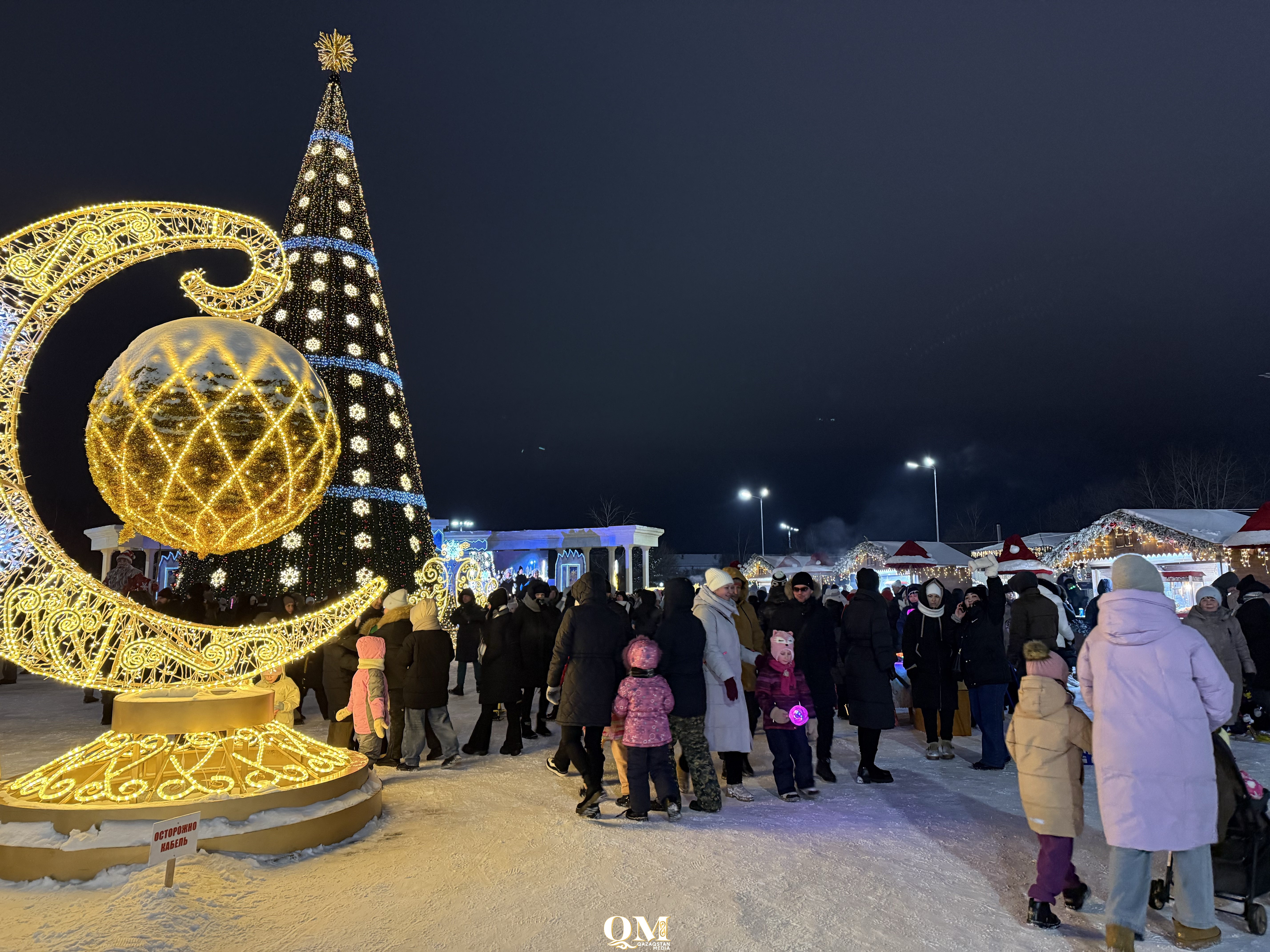 Тарих пен нумерология түйіскен тұс: 2026 жыл несімен ерекшеленбек?