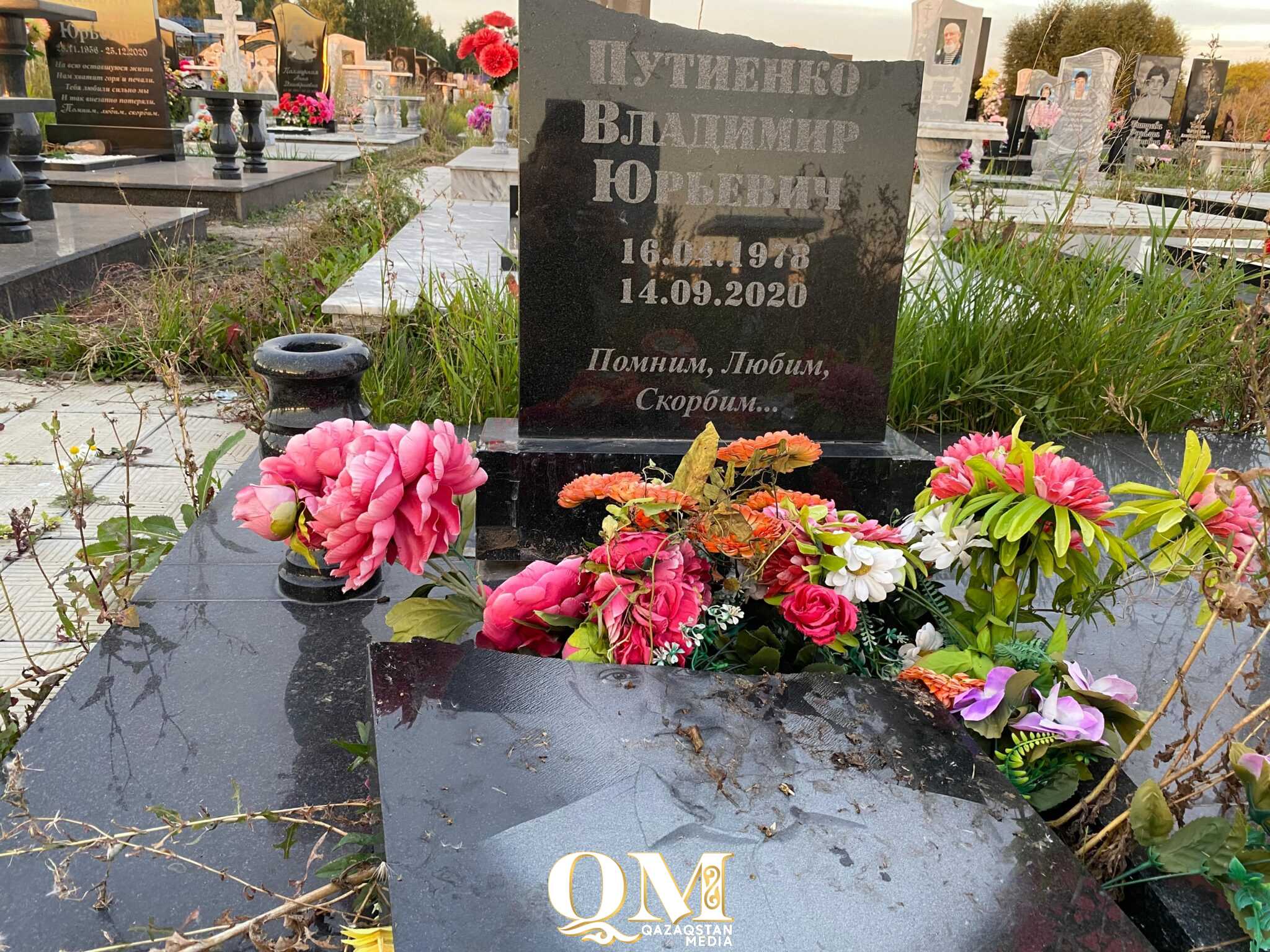 Решение многолетних проблем на городских кладбищах ищут в Петропавловске