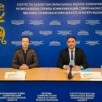 СҚО-да  Жамбыл ауданы ауыл шаруашылығы мен өнеркәсіпте рекорд орнатып отыр