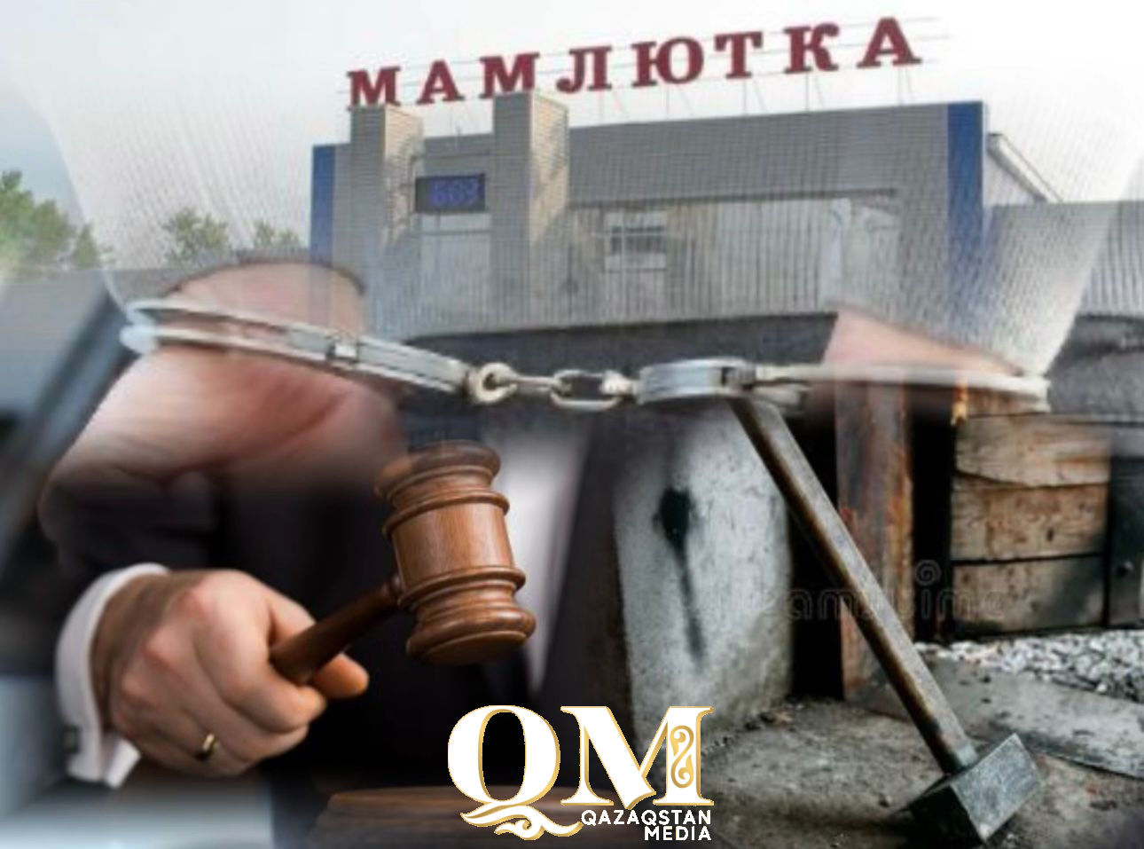 11 ударов кувалдой – какой срок получил житель СКО за жесткое убийство