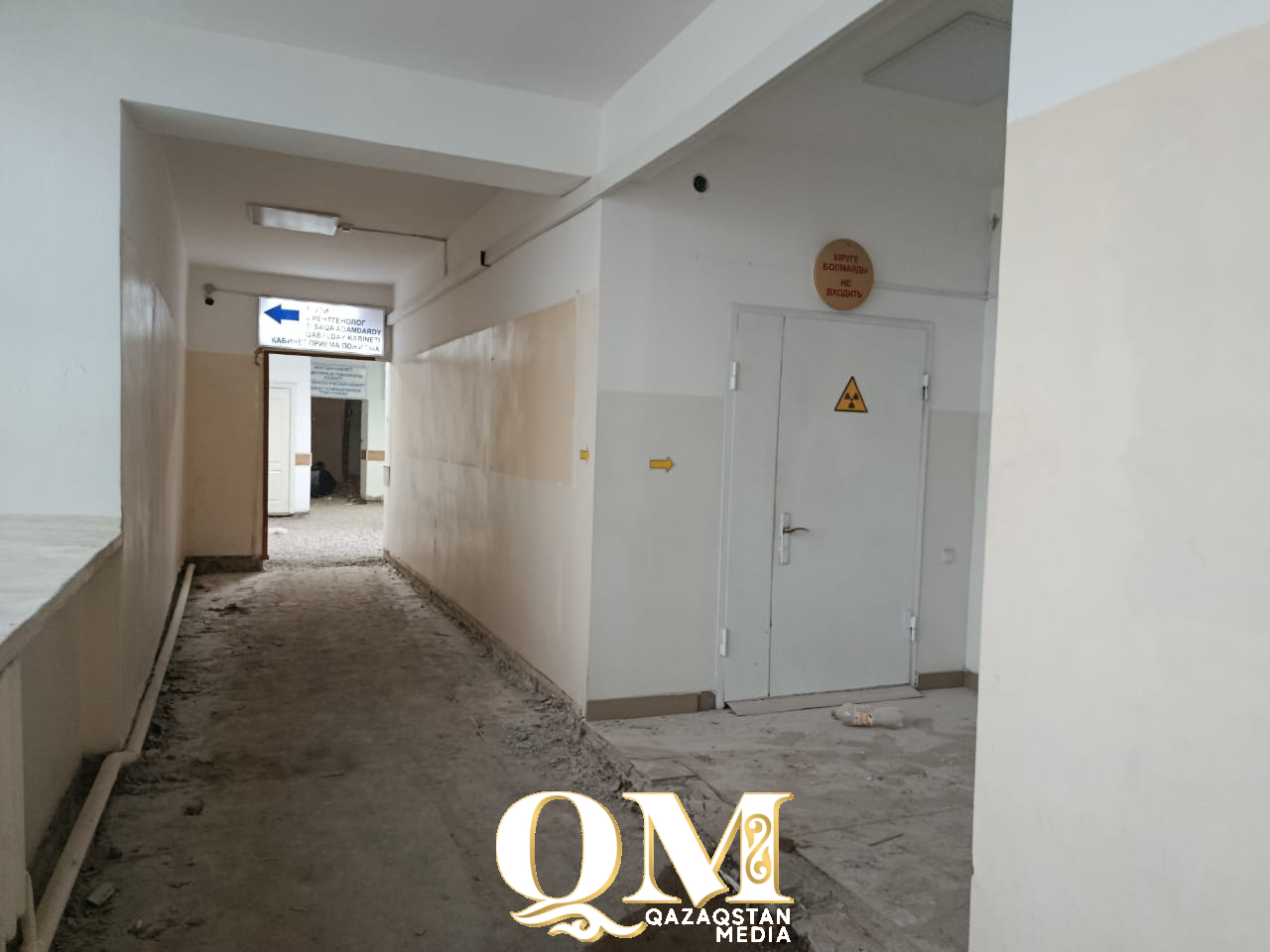 Тайынша ауданында балаларға арналған реабилитациялық оңалту орталығы ашылады