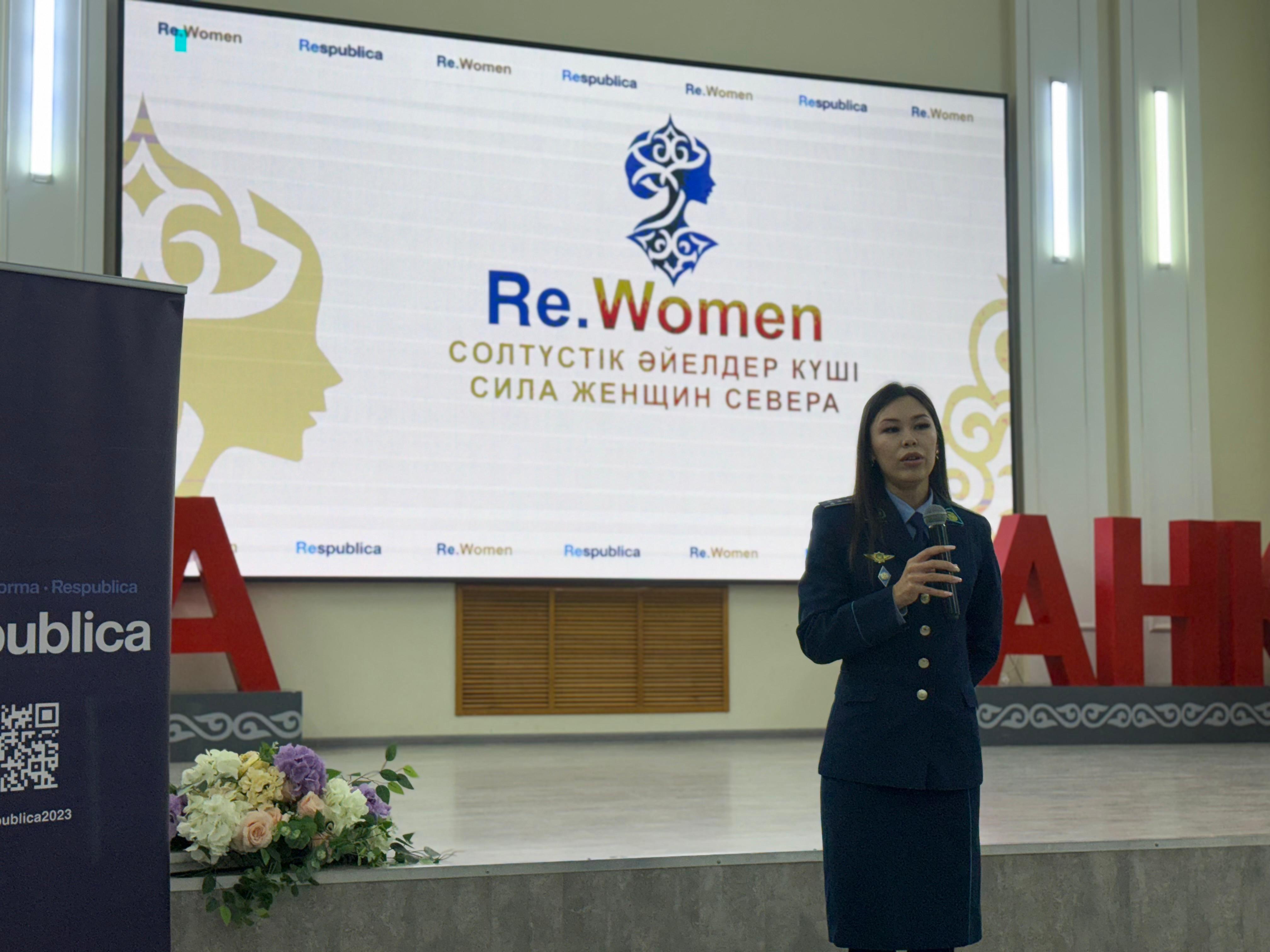 Азарт и зависимость: петропавловской молодежи рассказали, как не попасть в ловушку