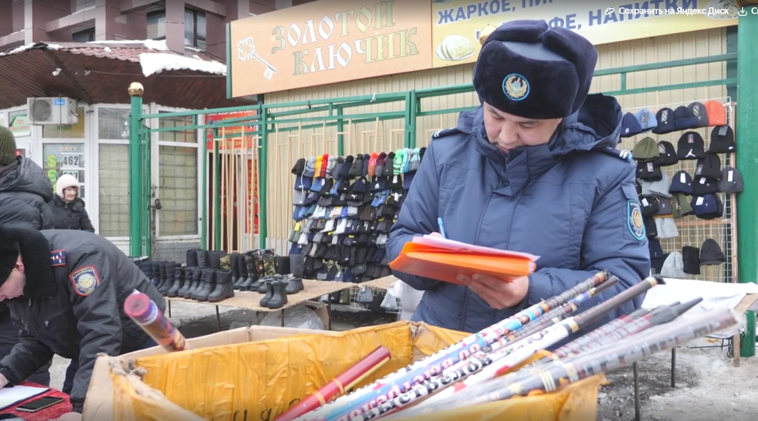 Безопасный Новый год: точки продажи салютов и петард проверяют в СКО