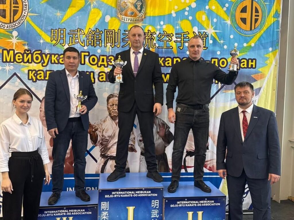 16 наград чемпионате по карате завоевали юные спортсмены из района Шал акына в Петропавловске