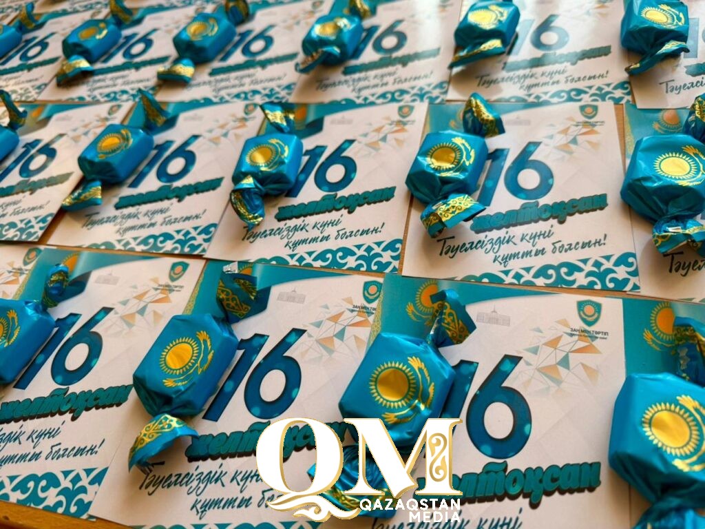 Интернет-риски и финансовую защиту обсудили со студентами в Петропавловске