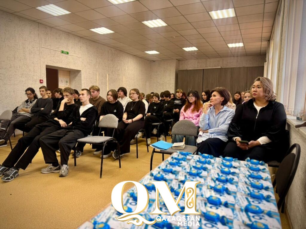 Интернет-риски и финансовую защиту обсудили со студентами в Петропавловске