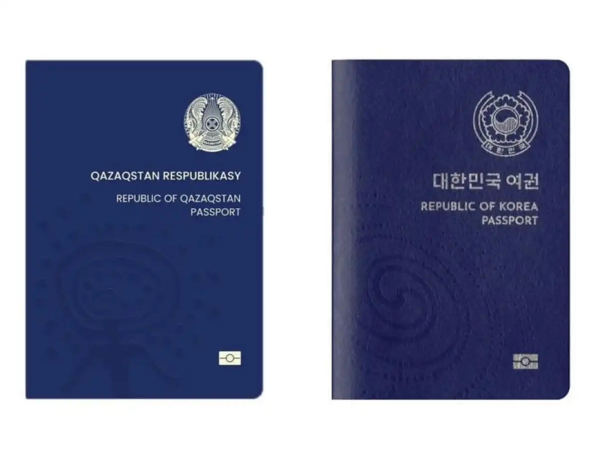 Дизайн паспорта хотят поменять в Казахстане