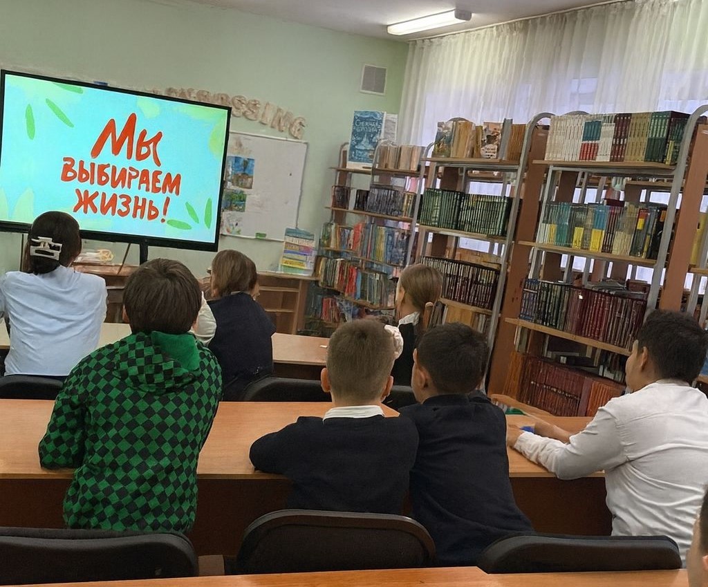 В Мамлютском районе для школьников провели информационный час «Мы выбираем жизнь»
