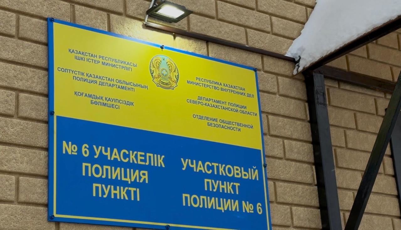 СҚО-да Президент тапсырмасына сай жаңа медициналық пункт ашылды