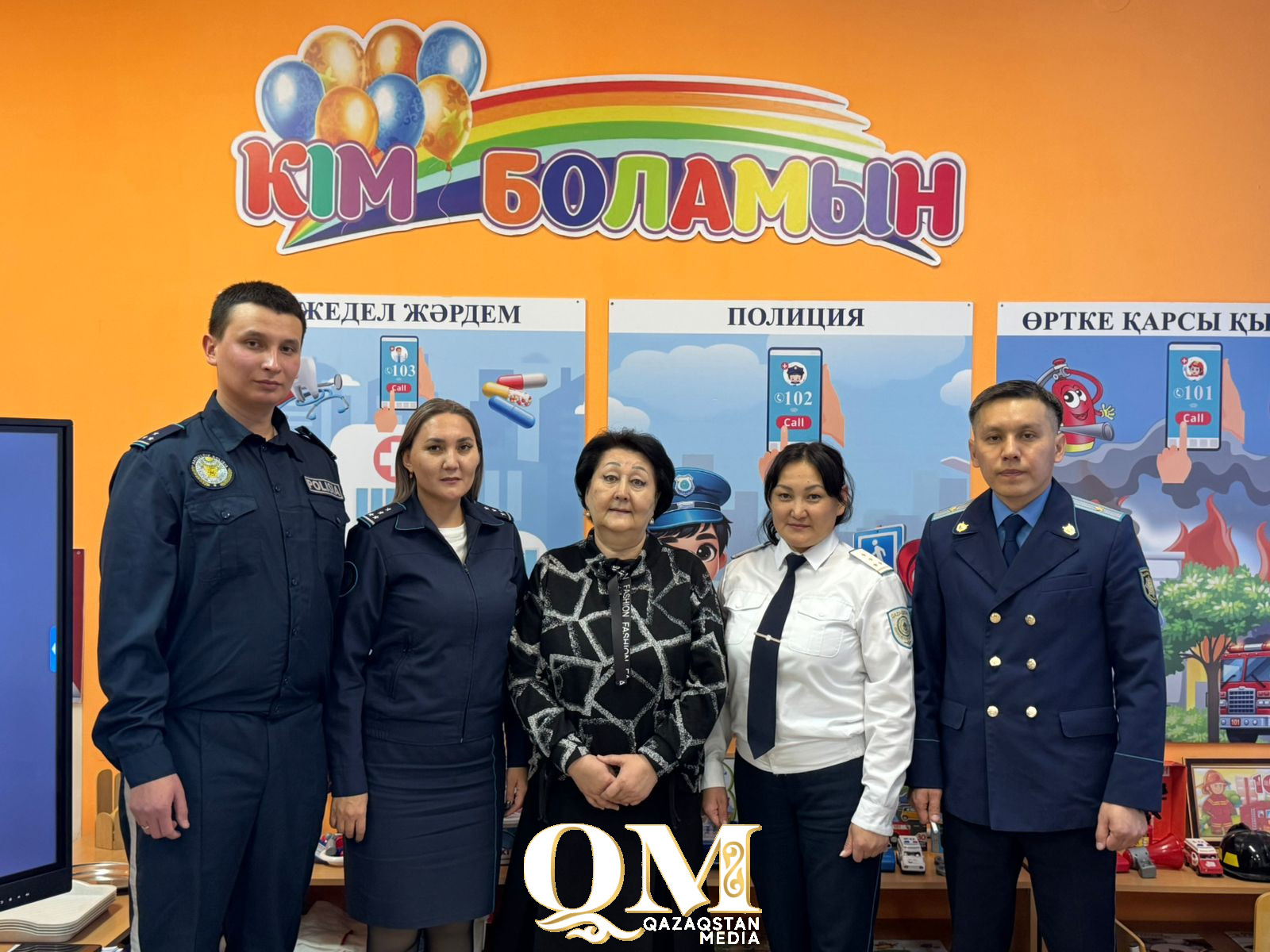 «С полицейским не страшно»: в СКО детям с ранних лет прививают культуру безопасности