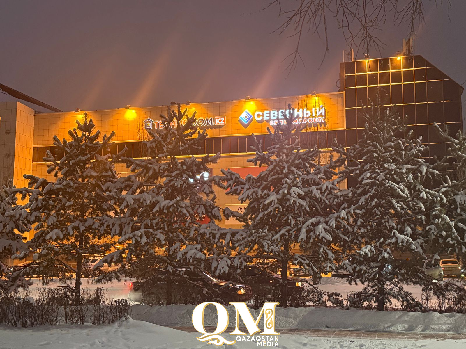 Не пейте алкоголь и не рубите ели - 24 декабря в СКО ожидается туман и гололед