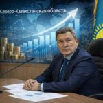 В пятерке лидеров: экономика растет, но аким потребовал усилить работу в районах СКО