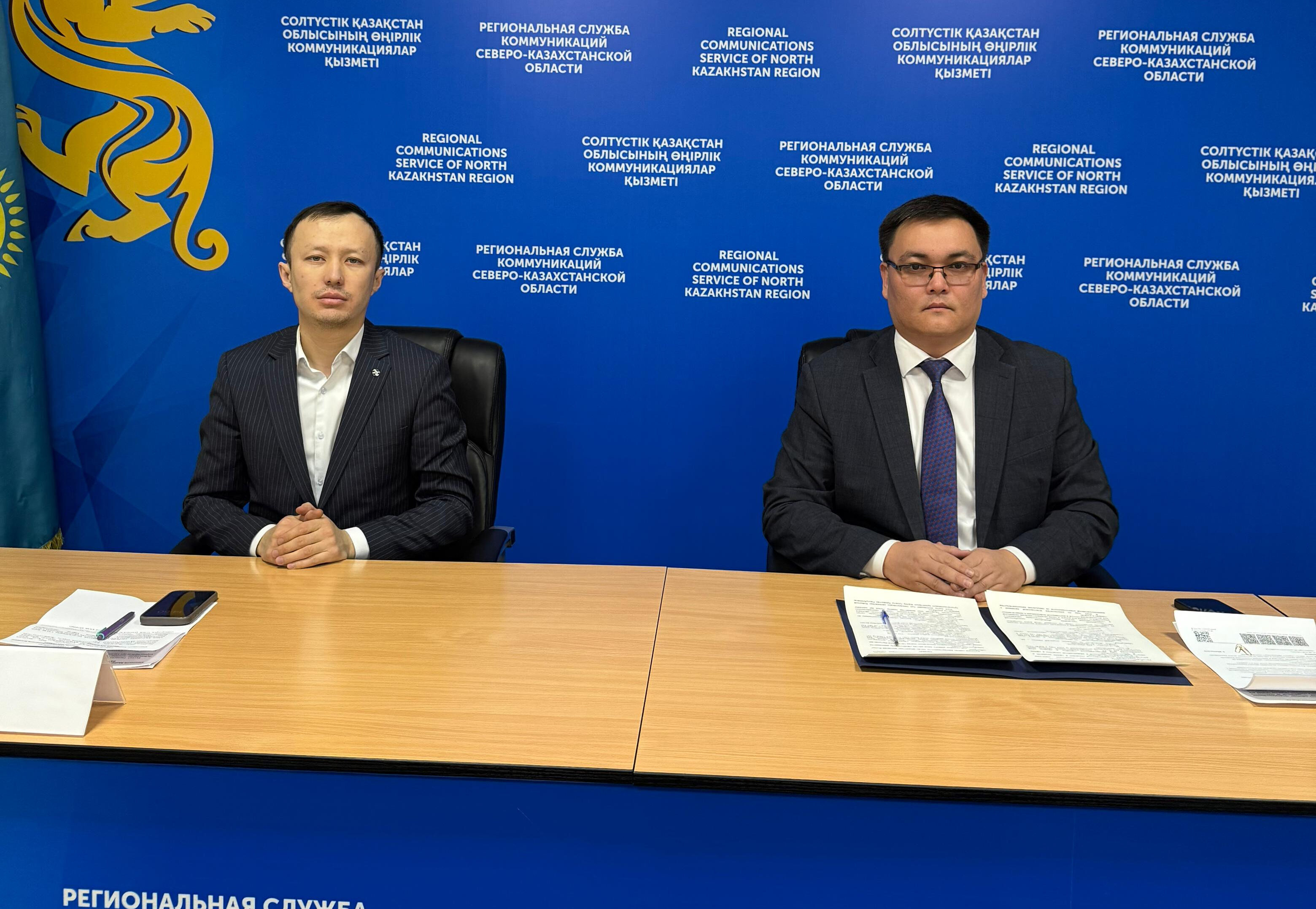 СҚО-да 624 тұтынушының өтініші қаралды: 17,5 млн теңге қайтарылды