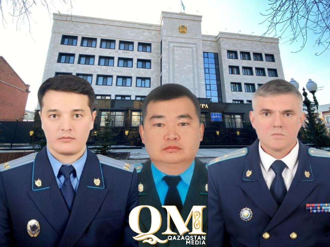 Два заместителя сменились у прокурора Северо-Казахстанской области