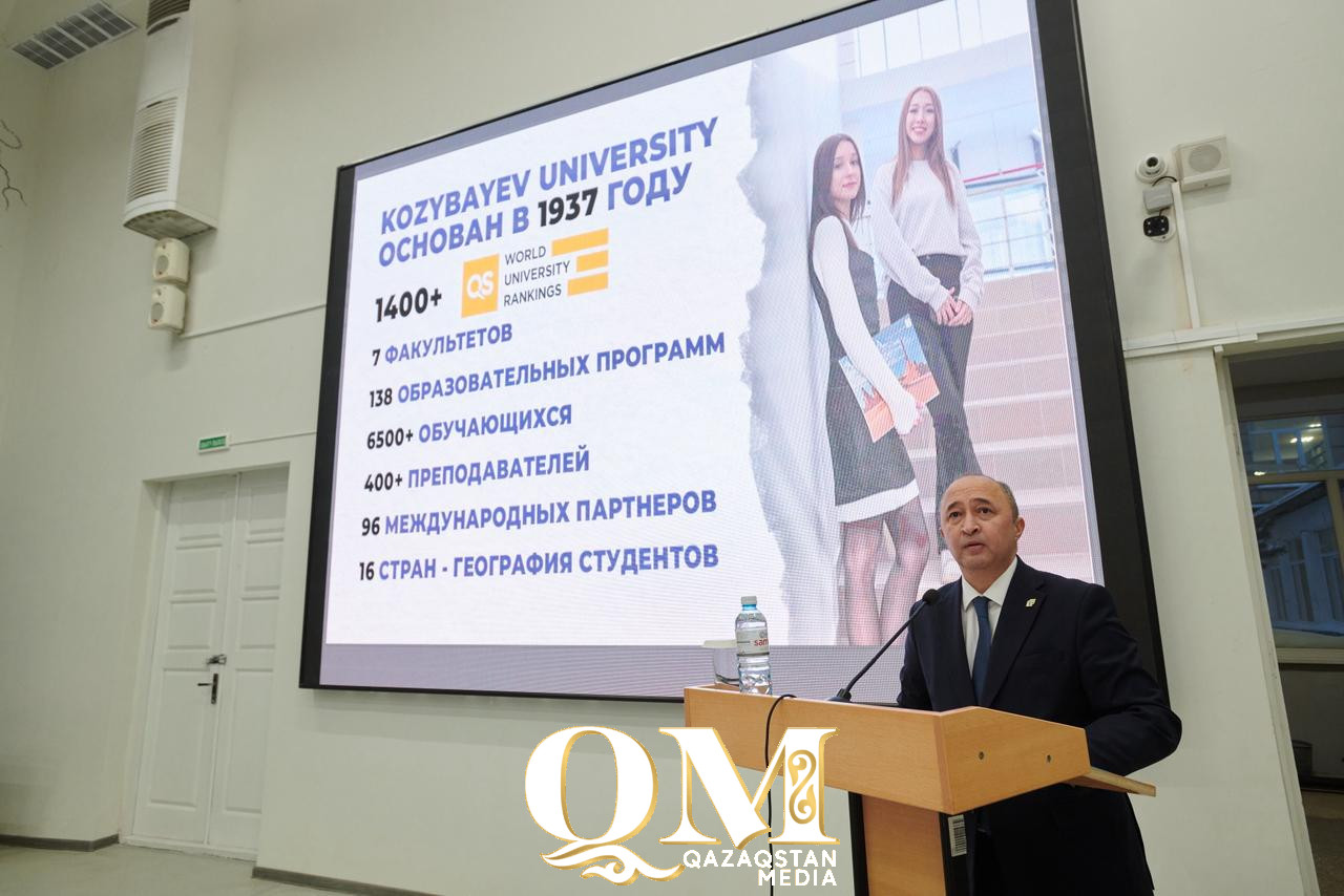 QS рейтингі: Қозыбаев университетінің жаңа белесі