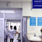 Биыл облыстық көпбейінді ауруханаға 2,6 млрд теңгеге 57 қондырғы сатып алынған