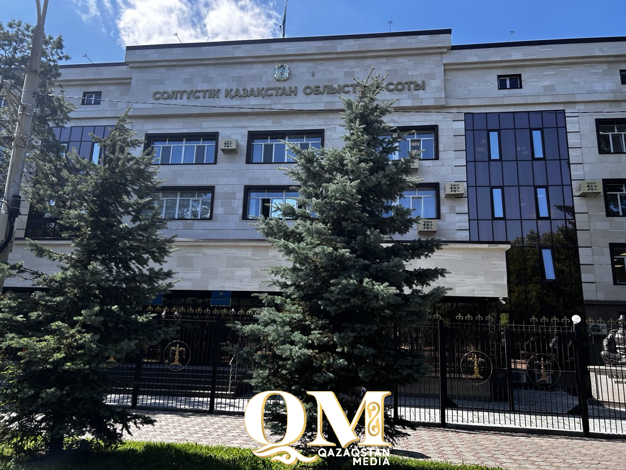 100 % вина работодателя: в Петропавловске суд встал на сторону пострадавшего сотрудника ТОО