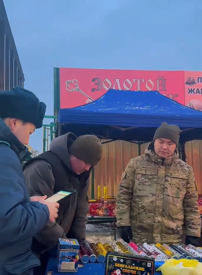 СҚО-да пиротехниканы заңсыз сатқан 10 адам жауапкершілікке тартылды