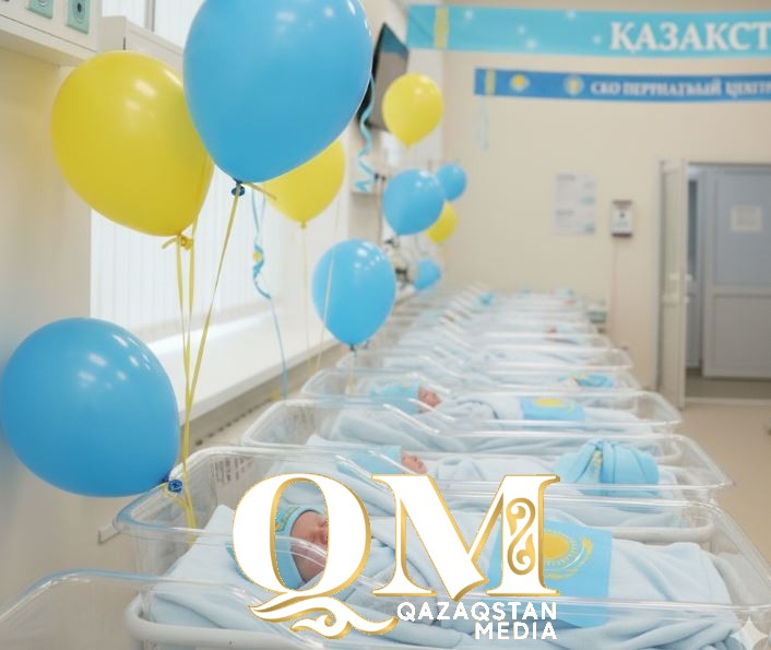 В День Независимости 11 малышей родились в СКО