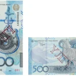 Қазақстанда жаңа 500 теңгелік банкнот айналымға енгізілді