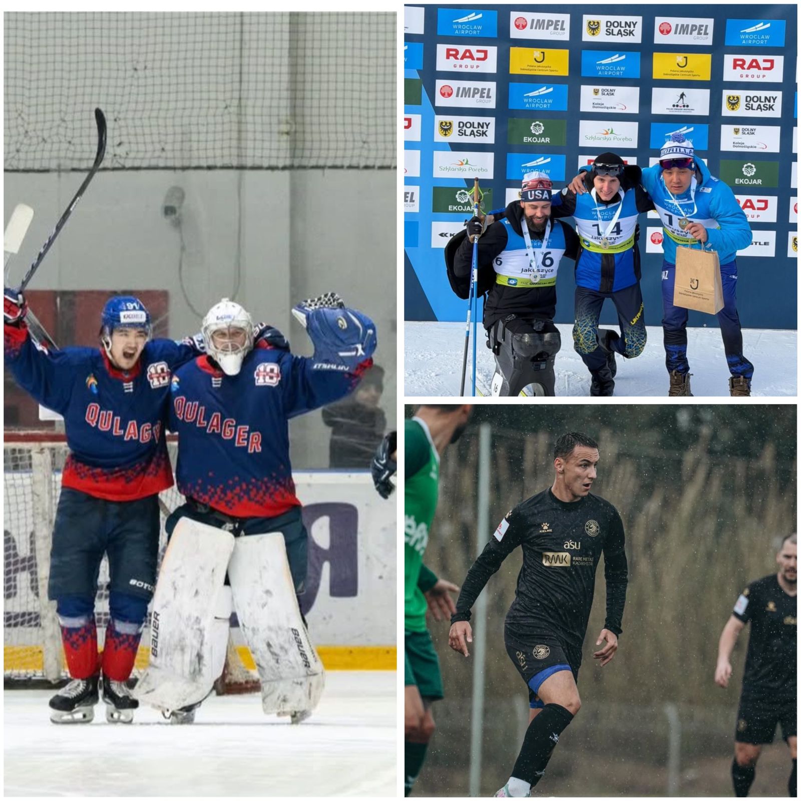 СҚО спорты: демалыс күндердегі жарқын жеңістер