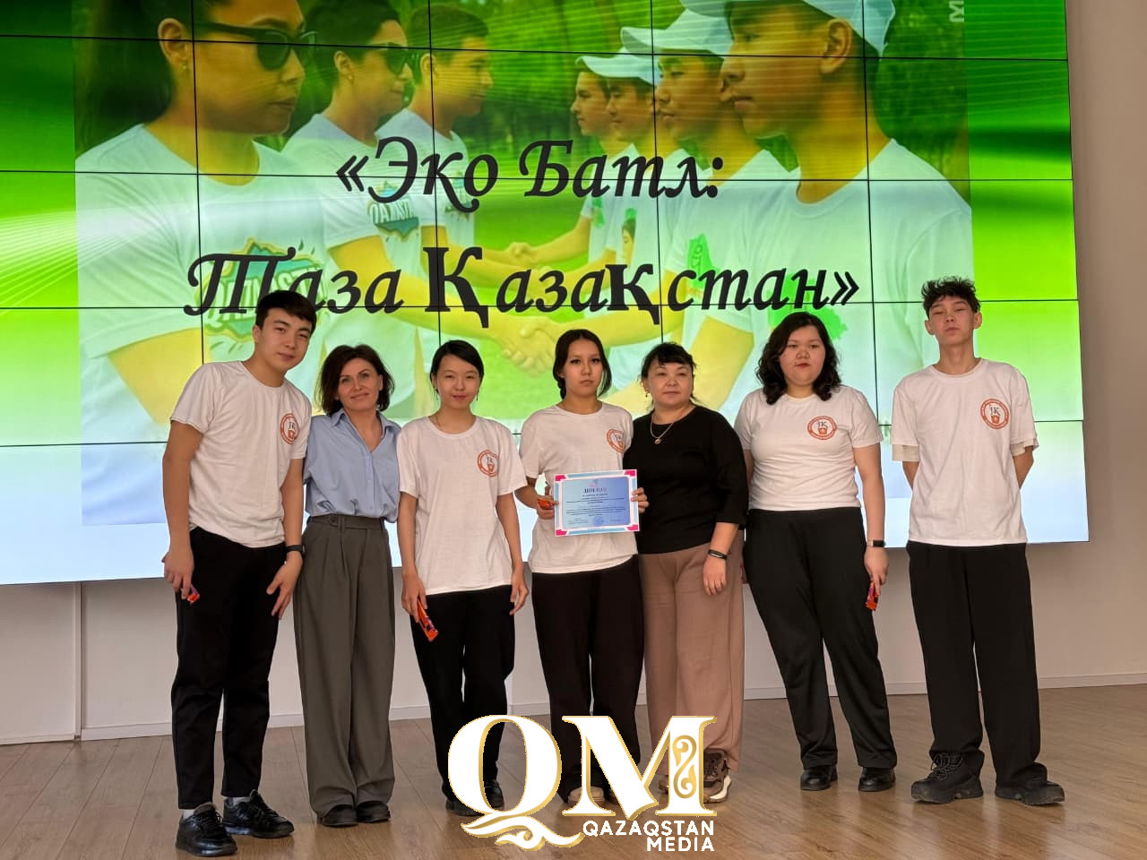 Петропавлда «Таза Қазақстан» акциясы аясында зияткерлік ойын өтті