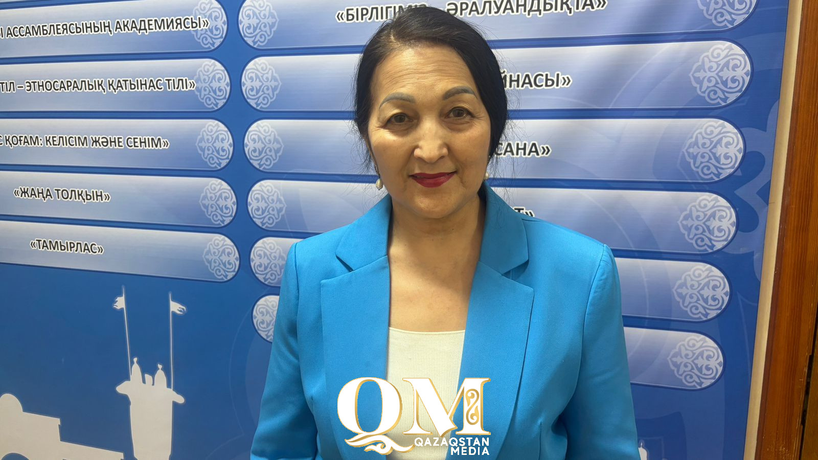 Президент: «Қыз алып қашу - адам ұрлау деген сөз»