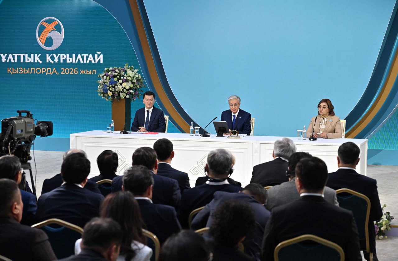 Парламент «Құрылтай» деп аталатын болады