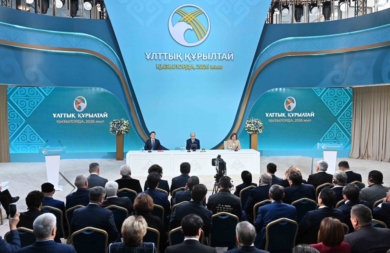 Тоқаев: Конституция цифрлық дәуір талаптарына сай болуы тиіс