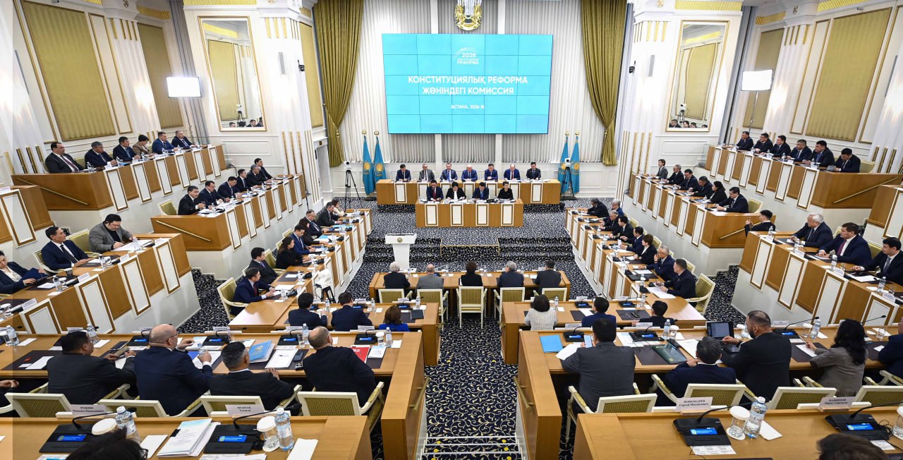 Конституциялық реформа: түзетулер Ата заң мәтінінің 84%-ын қамтиды