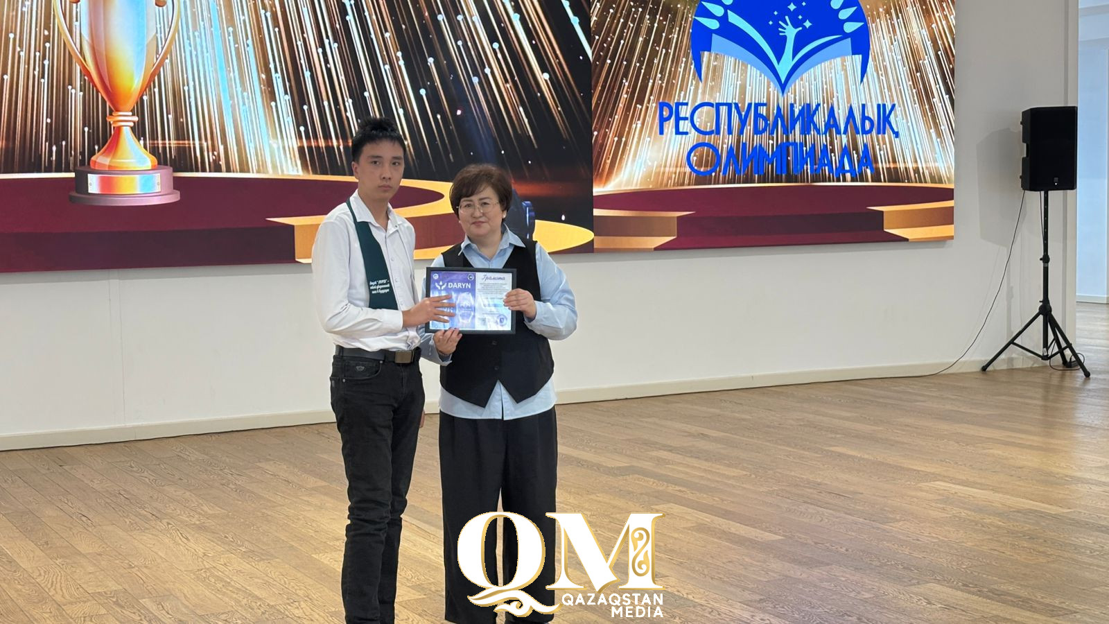 Облыстың түкпір-түкпірінен келген білім жастар Петропавлда бас қосты. Облыс орталығында жоғары сынып оқушылары арасында өткен пәндік Олимпиаданың қорытындысы жарияланды