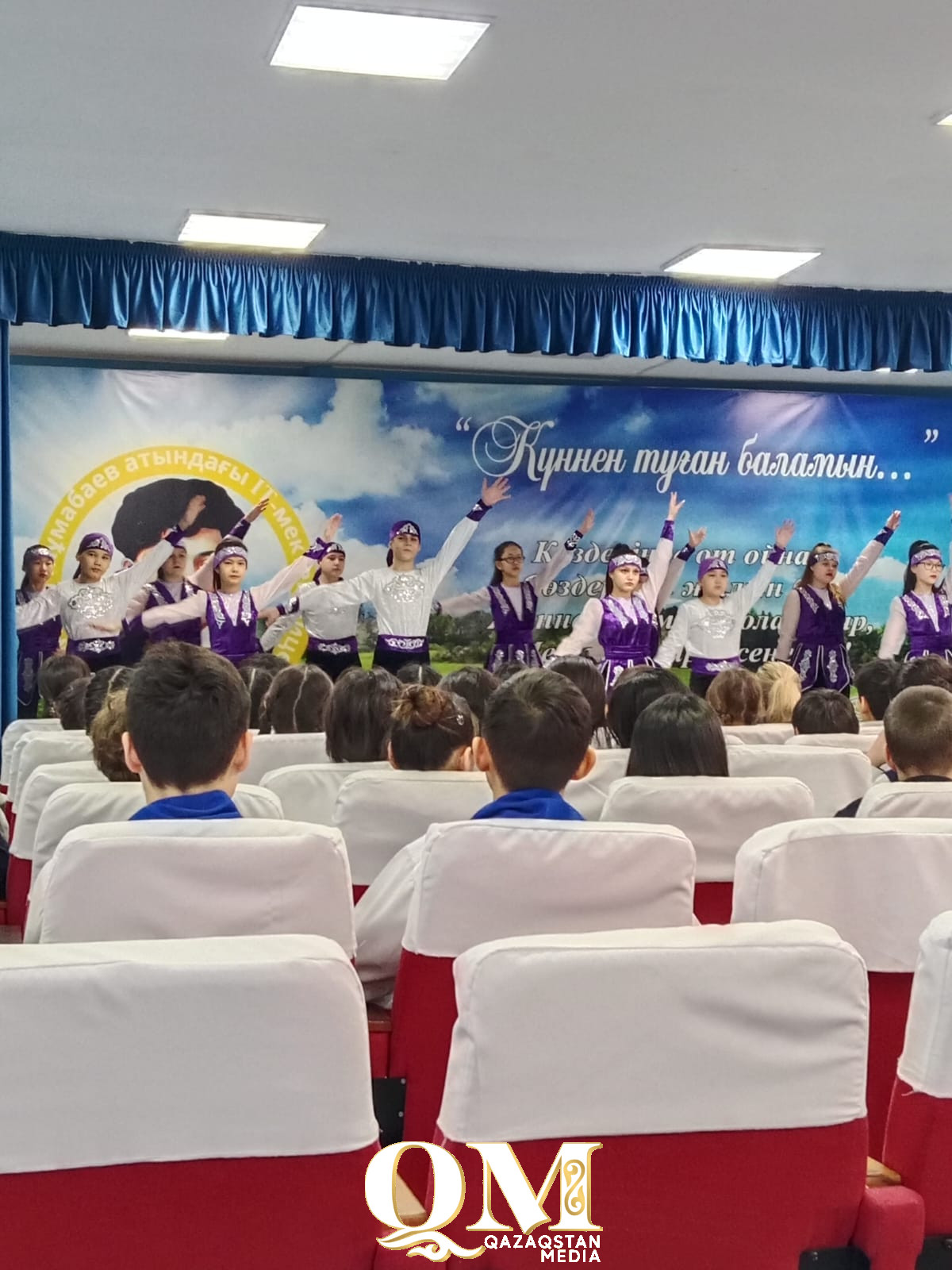 СҚО мектептерінде жыл басынан «Заң мен Тәртіп» қағидаты аясында 20-дан астам шара өтті