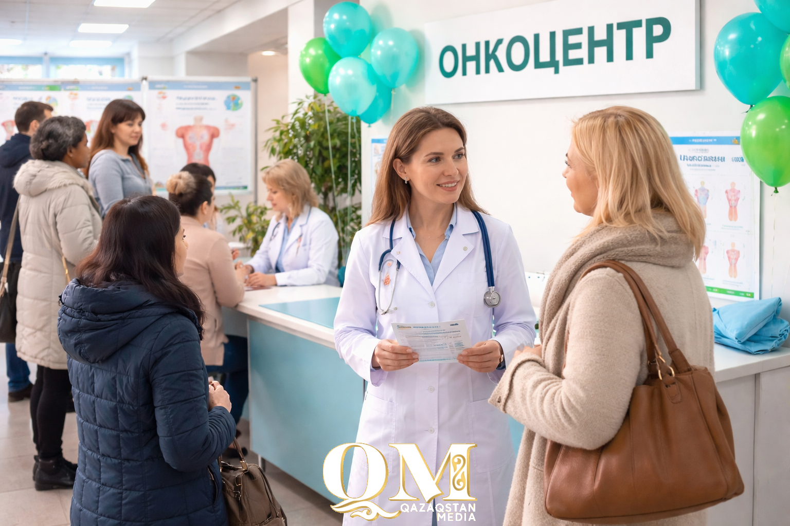 Профилактика рака шейки матки: день открытых дверей пройдет в Петропавловске