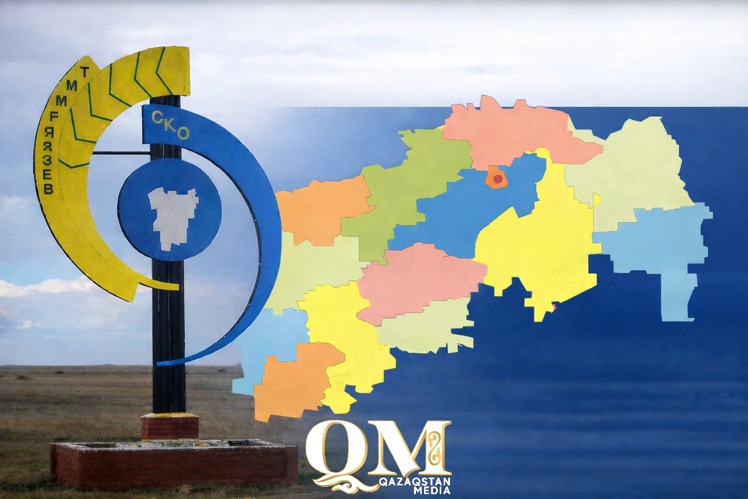 Сурет ЖИ арқылы жасалды