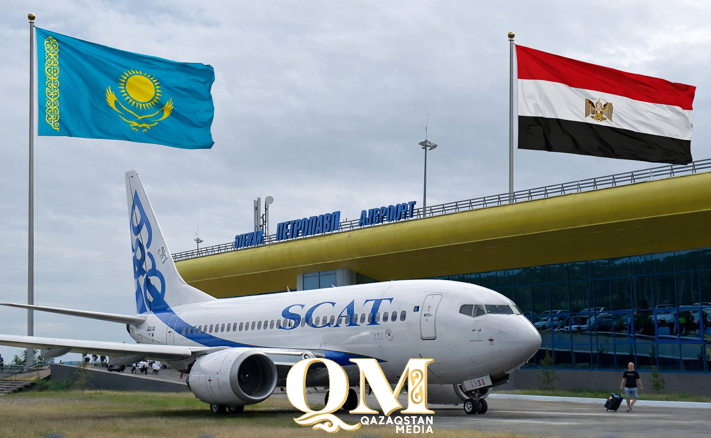 С 22 марта туристы снова смогут летать в Египет из Петропавловска