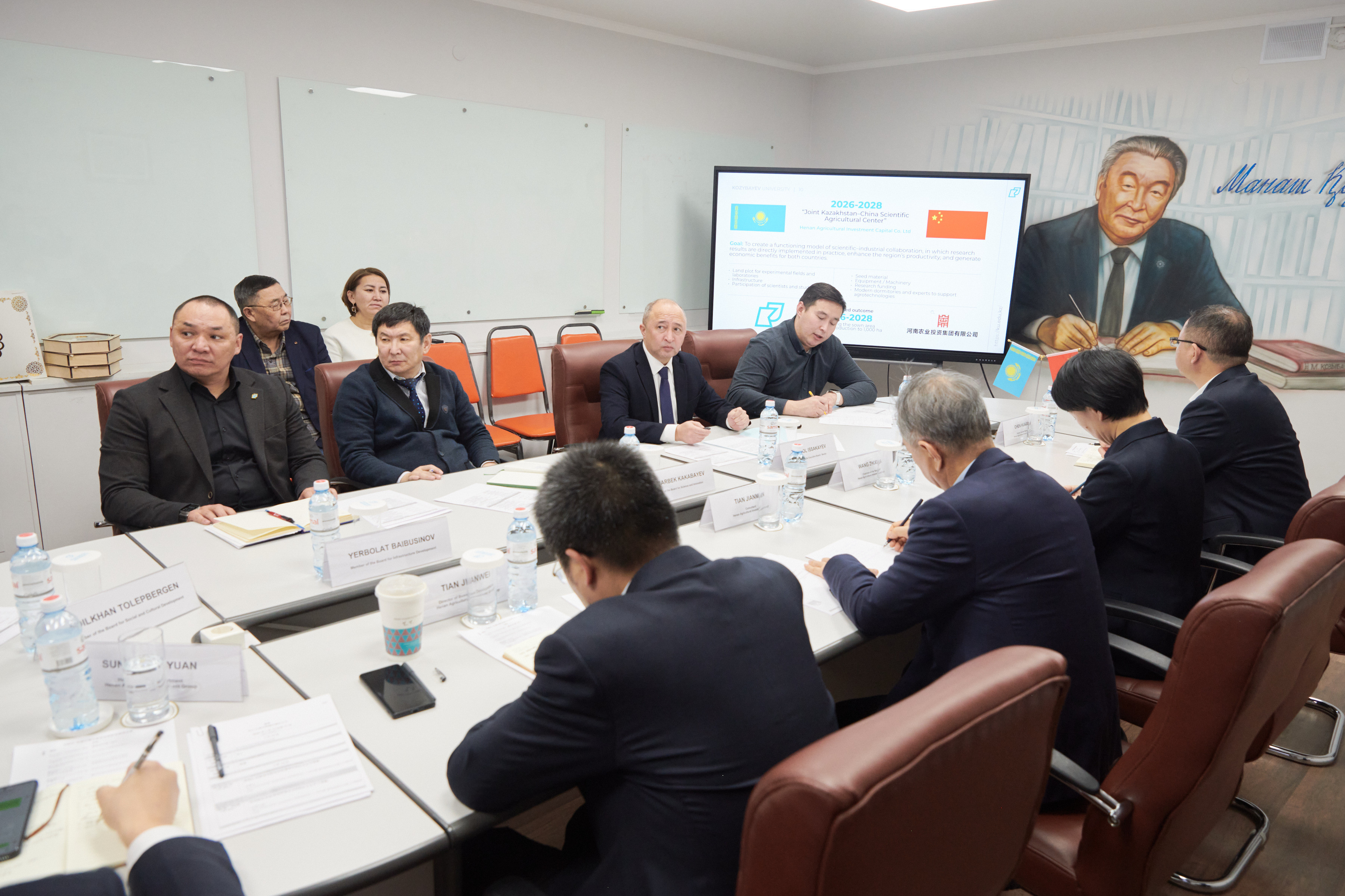 Kozybayev University и Китай запускают аграрный научный центр в СКО