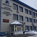 Солтүстік Қазақстан Электр Желістік Тарату Компаниясы» АҚ-ның 2025 жылдың екінші жартыжылдығындағы ақпараты