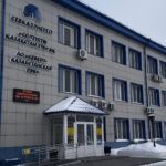 Информация АО «Северо-Казахстанская Распределительная Электросетевая Компания» за второе полугодие 2025 года