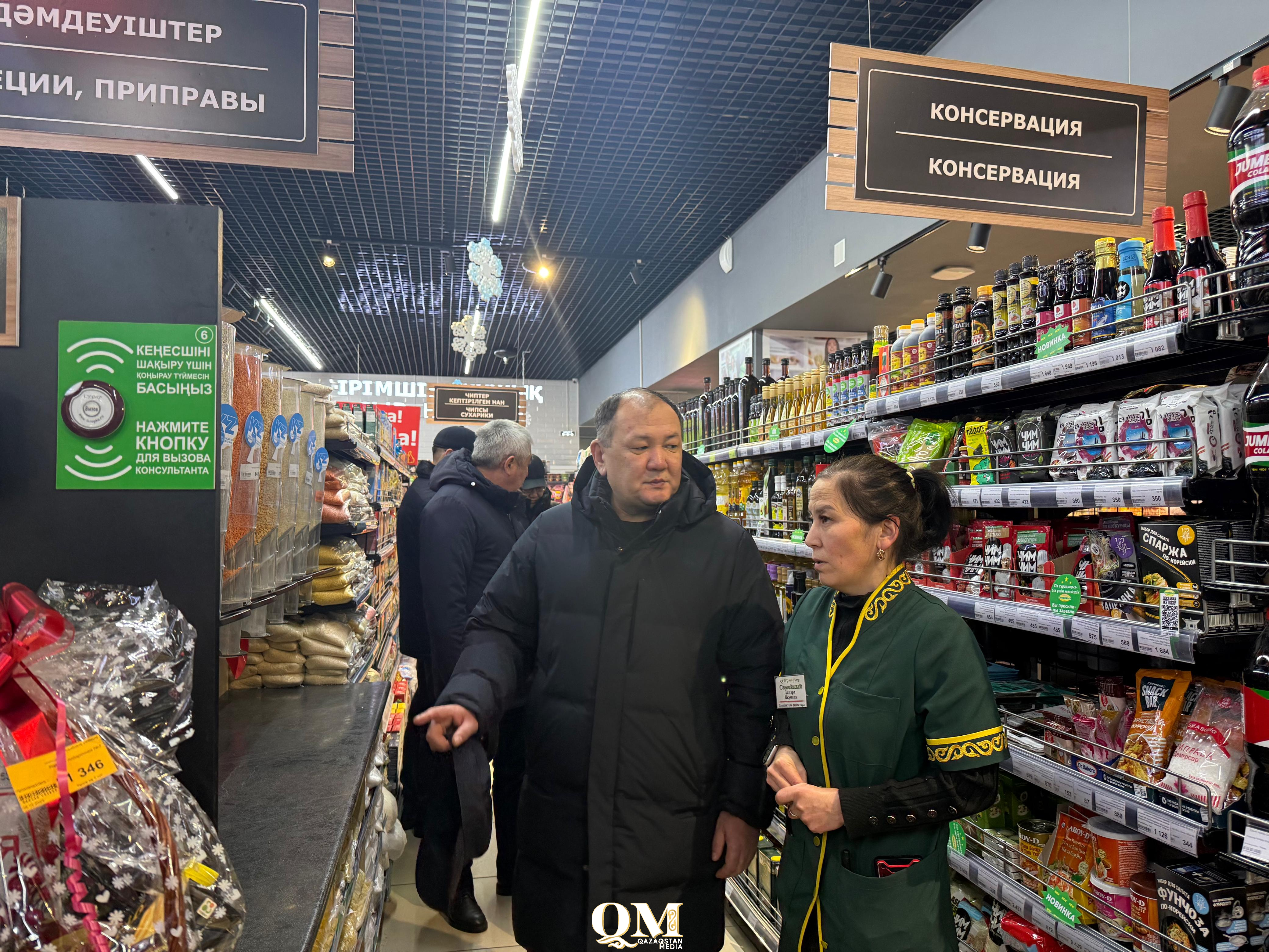 Цены на социально значимые продукты проверяют в СКО