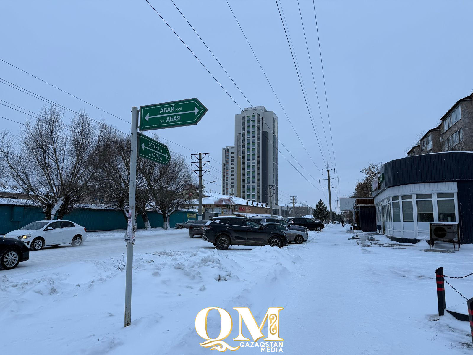 Торговые киоски в центре Петропавловска продолжат сносить