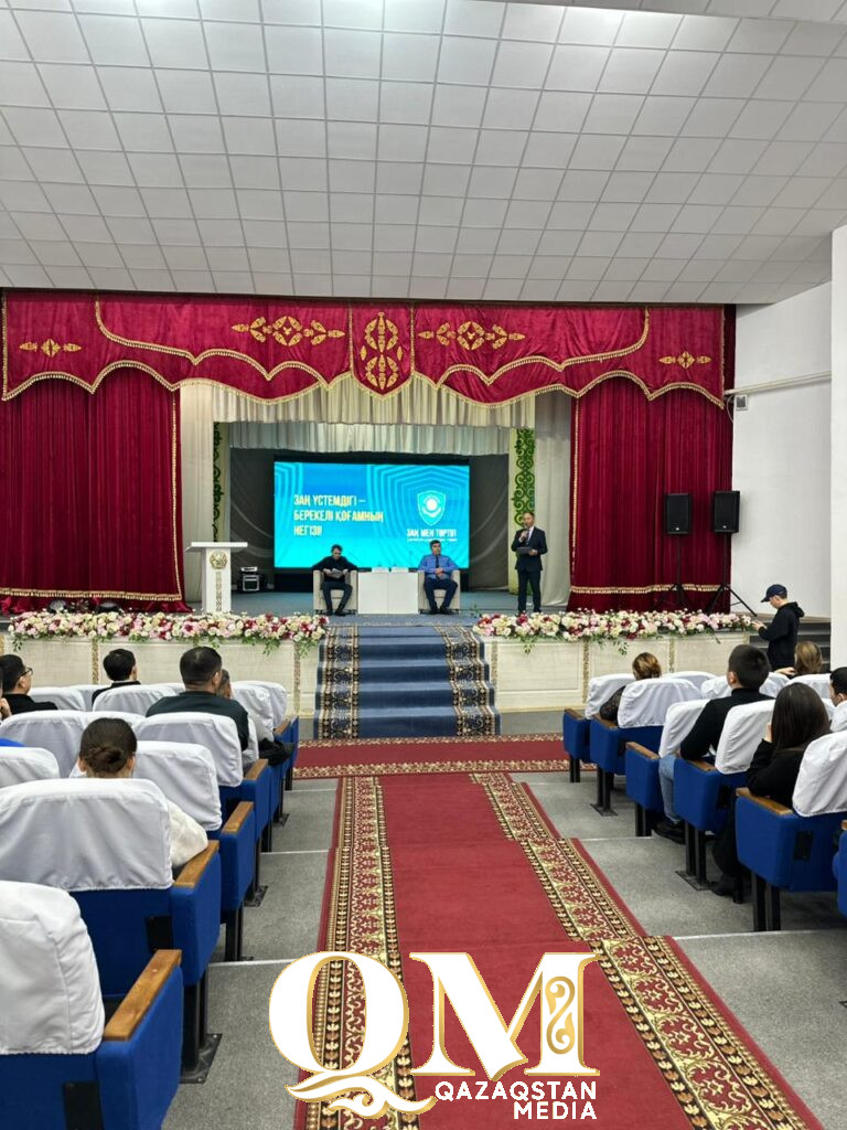 «Закон и порядок» в сети: школьникам Уалихановского района объяснили, как не стать жертвами мошенников