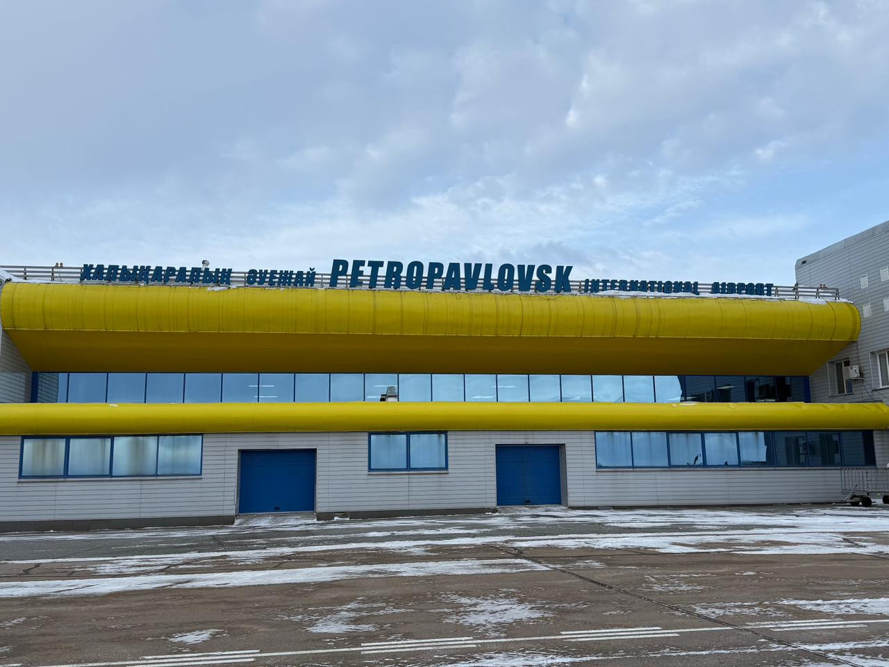 Билеты на самолет от Петропавловска до Шымкента стали дороже